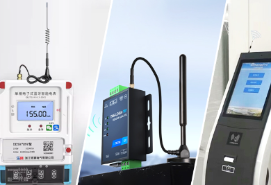 Antenne magn&eacute;tique