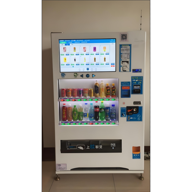 antenne magn&eacute;tique-1