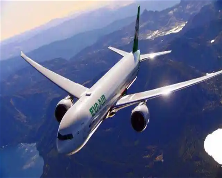 Application a&eacute;ronautique