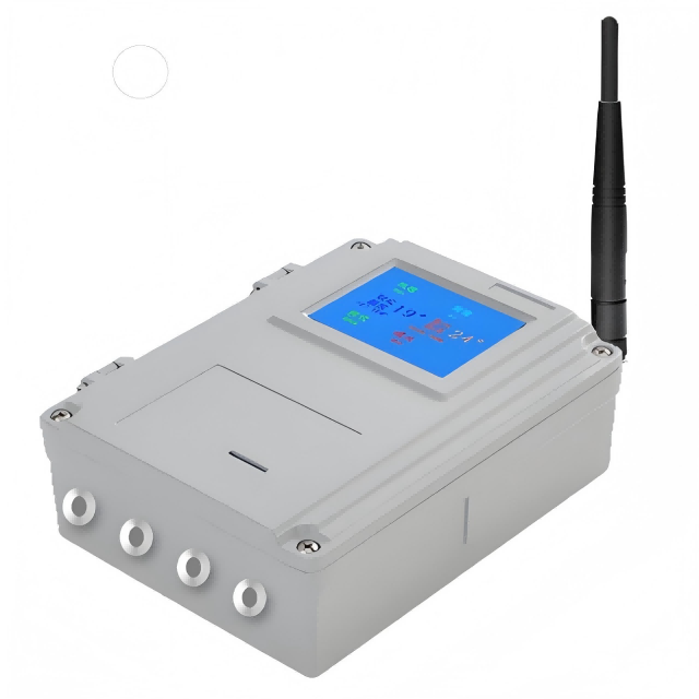 Antenne en caoutchouc