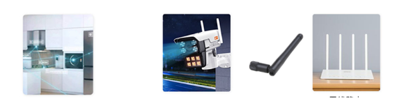 Antenne en caoutchouc