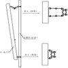 Antenne à panneau à double polarisation 15dBi pour utilisation en extérieur GL65DP15-045