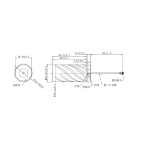Antenne haute précision 34dBI