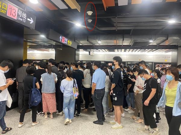 antenne de plafond int&eacute;rieure