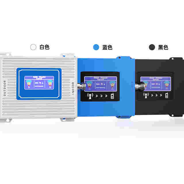 Amplificateur de signal à gain fixe double bande 800/850/900/1 800 MHz