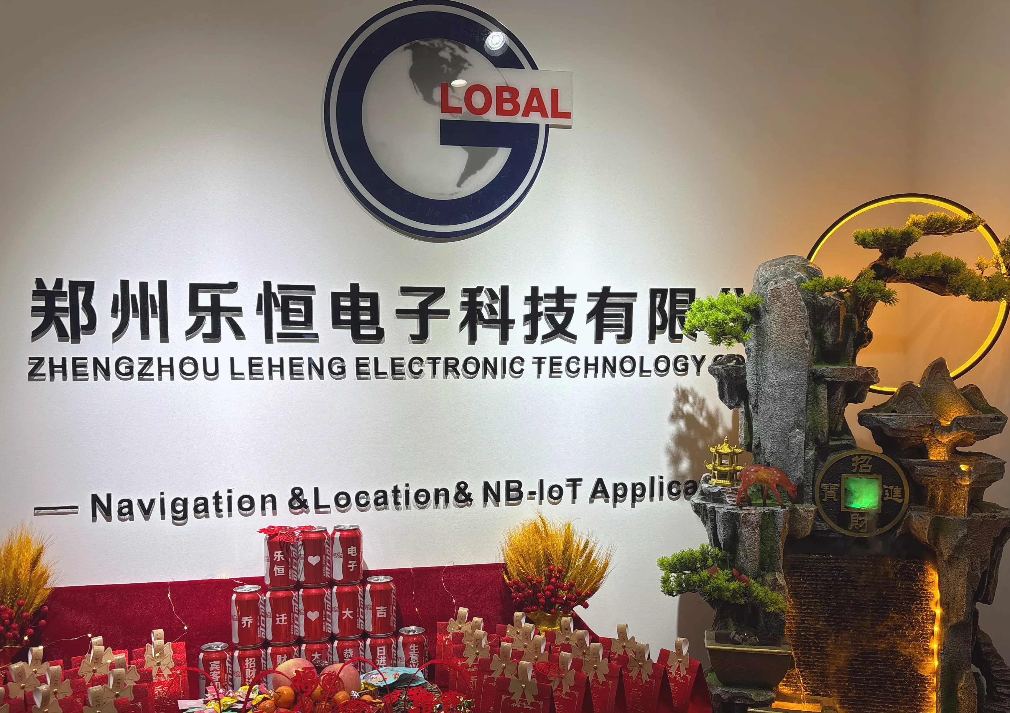 Passer à un nouveau voyage, ouvrir un nouveau chapitre 