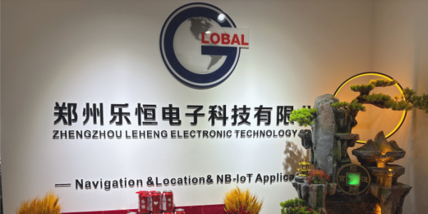 Mur du logo de l'entreprise