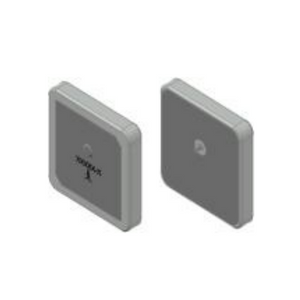 Antenne céramique 2,4 GHz haute performance GL2450S25