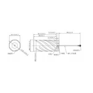 Antenne haute précision BDS B1 RHCP