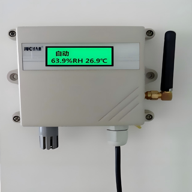 antenne en caoutchouc