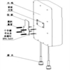 Antenne panneau MIMO pour applications de bande 5G GL0738BJA-M