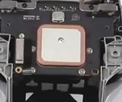 antenne en c&eacute;ramique