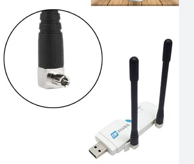 Antenne en caoutchouc