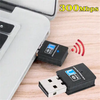 Adaptateur Wi-Fi USB 300 M 