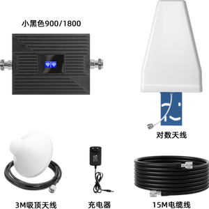 Amplificateur de signal tri-bande à gain élevé 900/1800/2100 MHz